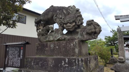 川田神社