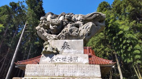 村社鹿島神社　狛犬