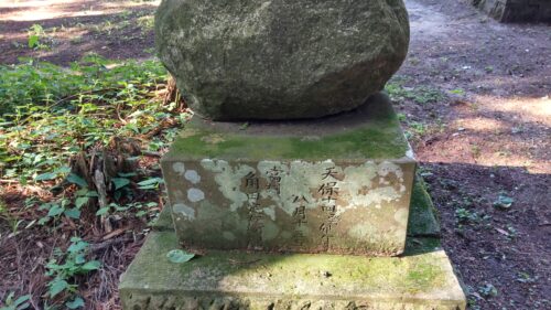 沢井八幡神社波乗り兎