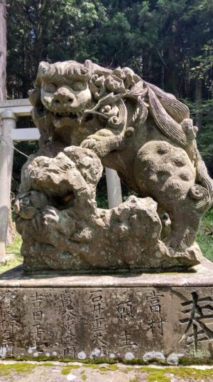 新地山羽黒神社　狛犬