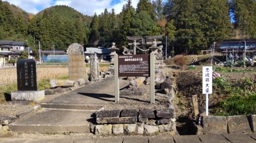 熊野神社参道入り口